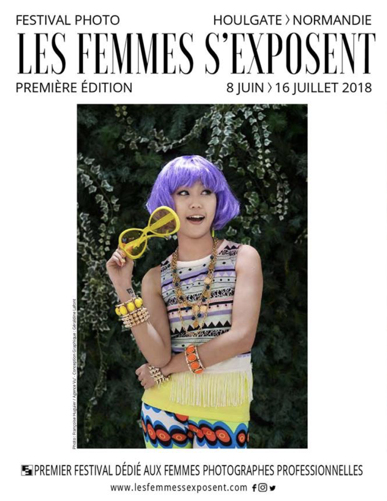 affiche les femmes s'exposent sur aux arts